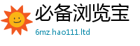 王中王493333WWW马头诗由7777788888管家婆老家三肖四码